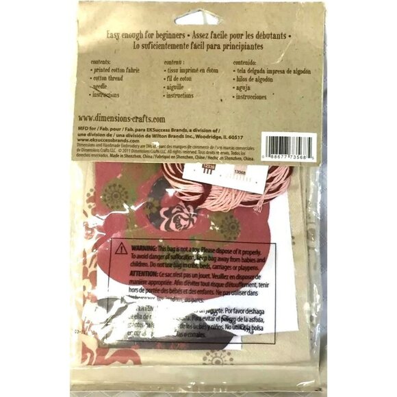 Cross Stitch Kit Dimensions Handmade 2011 Embroidery Rose Patch Pillow Cover - Picture 7 of 8